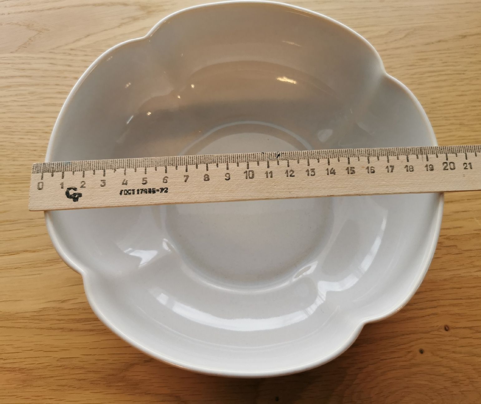 Rosenthal Schalen: Rosenthal Vintage Schale "Studio Linie Germany" 20cm – Gebraucht aus Frasnacht von krutsta1 2
