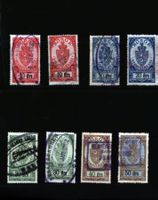 Norwegen Stempelmarken (AZ937)