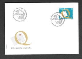 FDC Einzelmarke  2003