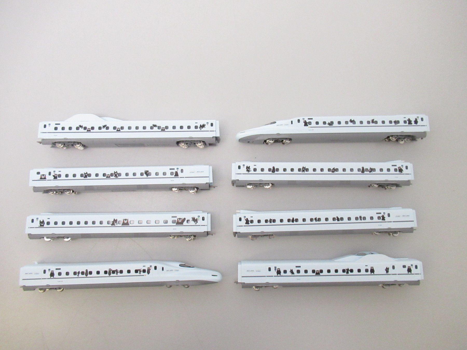 Tomix 98925 Zugset Shinkansen N700 