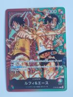 One Piece TCG Luffy & Ace ST30-001 Alt Art JP