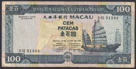 Macau 100 Patacas 1992