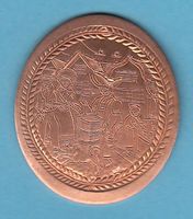 Fässler - Medaille: Wakker - Preis Gais AR 1977