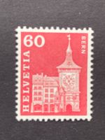 Schweiz 1961 Rollenmarke 60 Rp. postfrisch O3495