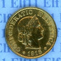 CHF___0.05 1918 -stgl 5 Rappen