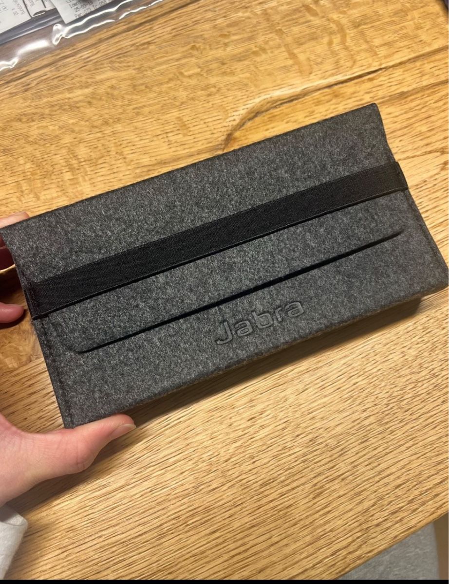Jabra Cuffie: Jabra Etui – Nuovo (secondo la descrizione) da Zürich venduto da Hubbynski 1