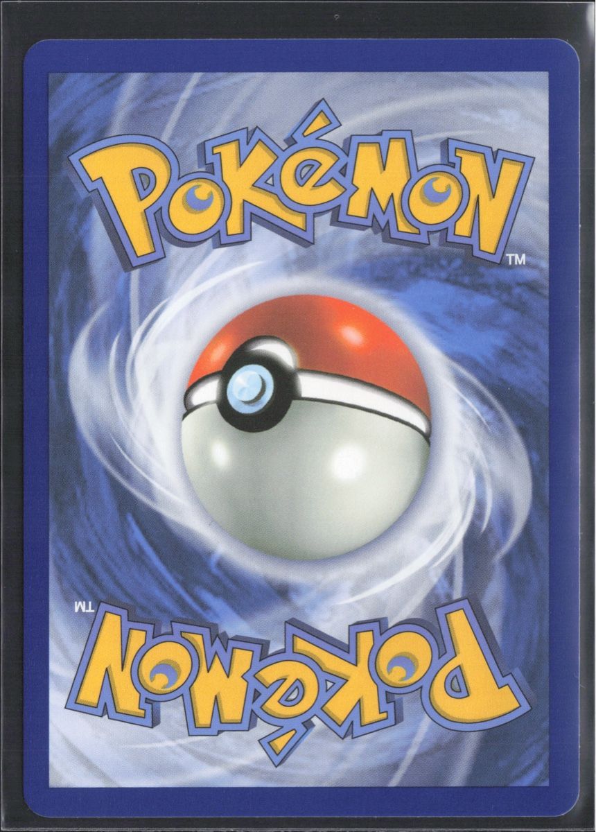 Pokémon Carte collezionabili: POKÉMON / Marshadow / Mega Evolution / Illustration 🇺🇸 – Usato da Herzogenbuchsee venduto da TCG-High-Quality 1