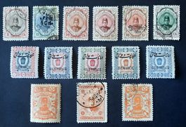 8-25-2 Timbres Postes Persanes. Neufs et oblitérés.
