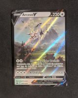 Arceus V SWSH204 DE