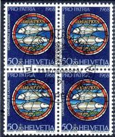 NATURALISTISCHE DARSTELLUNG 1986 4ERBLOCK AUSGABETAG - Y27