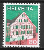 Abart 533 ** oben im Rand mit grünen Flecken 30.8.1973