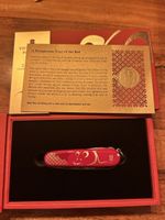 🔥Victorinox Huntsman Limited Edition Rat 2020🔥