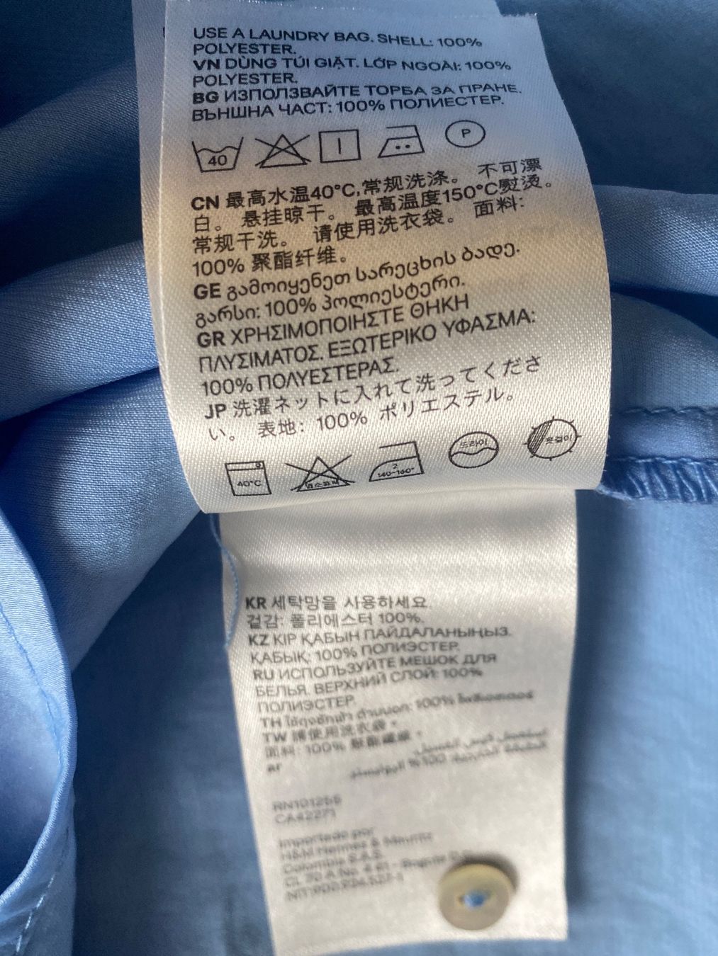H&M Camicette: H&M SCHWANGERSCHAFT BLUSE OBERTEIL GR.XS/S SS / UMSTANDSMODE – Usato da Frauenfeld venduto da Boldi46 2