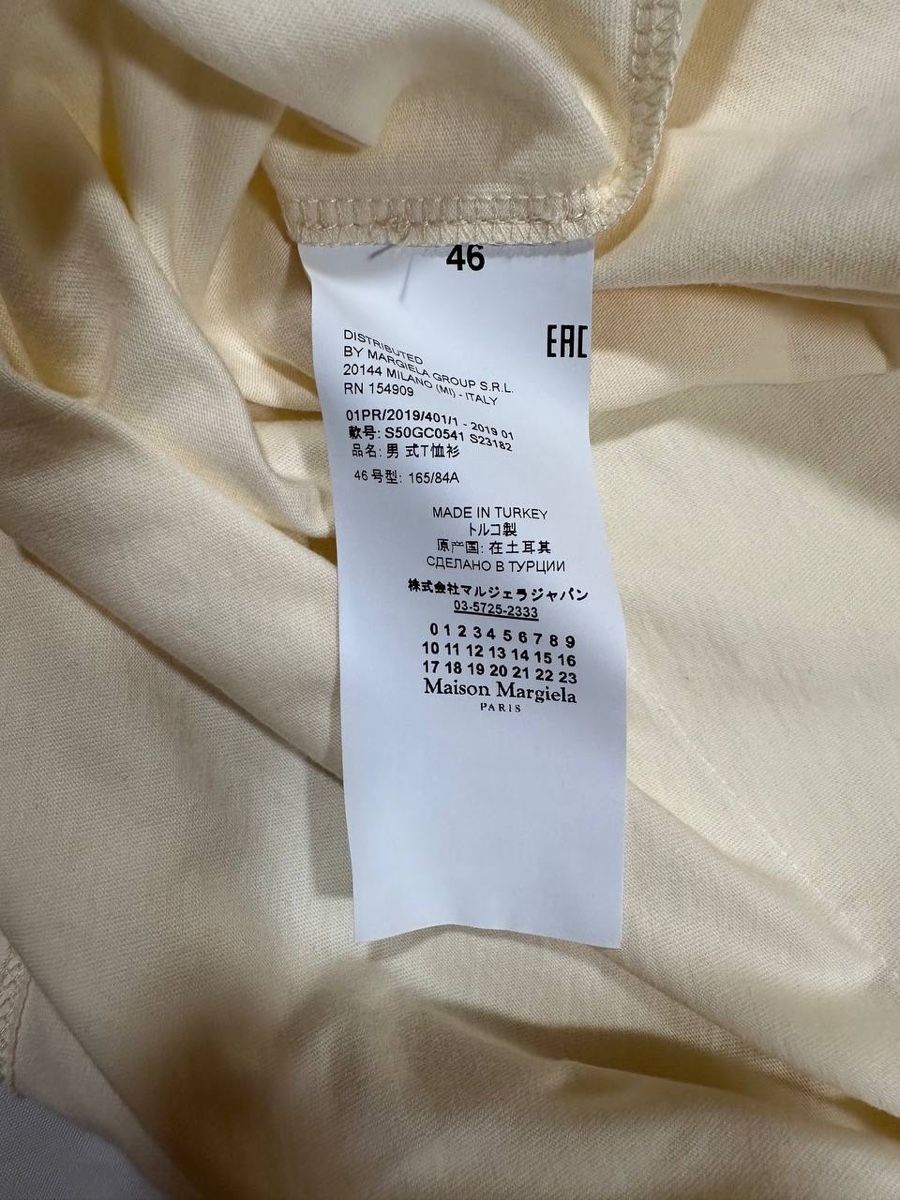 Maison Margiela T-shirt: Maison Margiela T-shirt  – Usato da Pfäffikon ZH venduto da Nataliia. 4