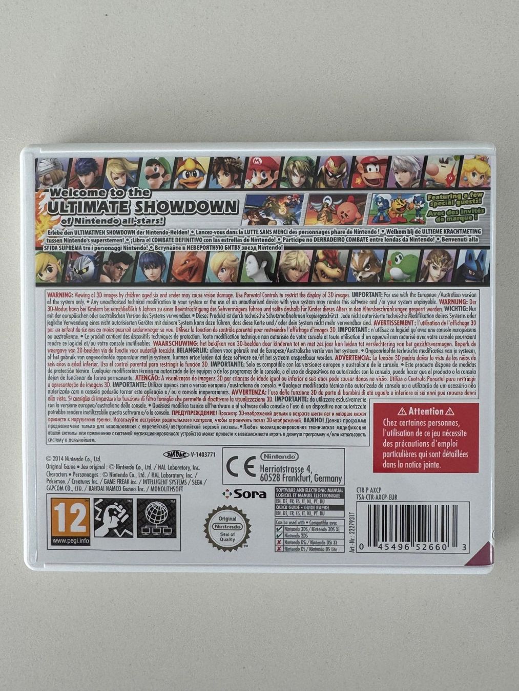 Spiele: Nintendo 3DS - Super Smash Bros – Neu (gemäss Beschreibung) aus Weinfelden von Yenaris 1
