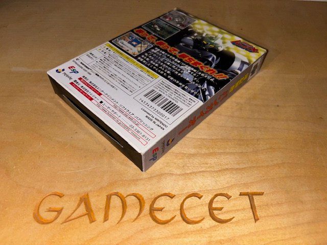 Nintendo Giochi: Bangai-O N64 Nintendo JAPAN – Usato da Steinach venduto da Gamecet 3