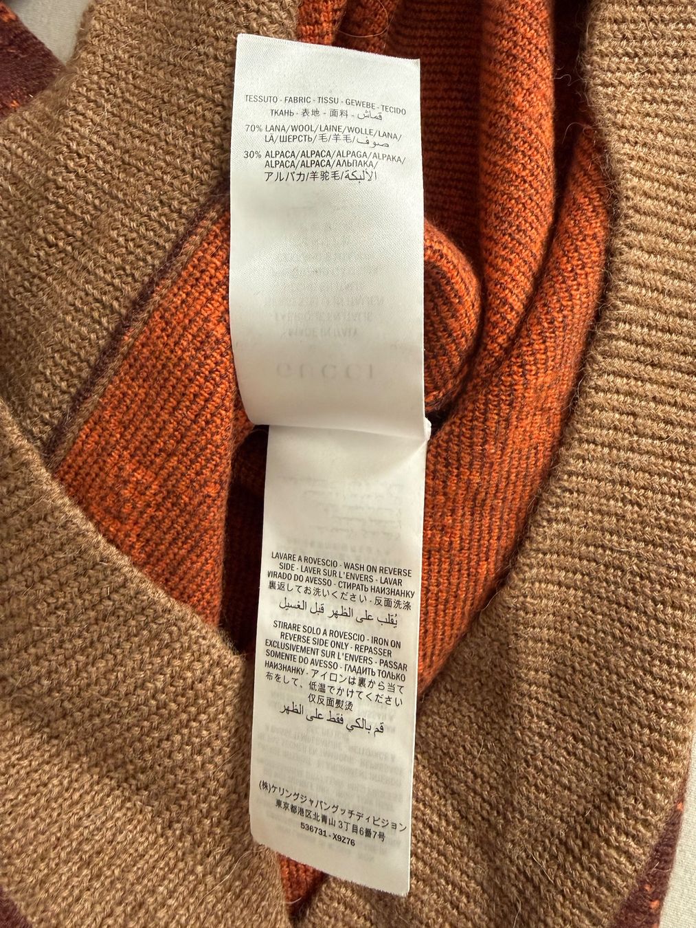 Gucci Maglioni & Felpe: Gucci Pullover Wolle/Alpaca L (Herren) – Usato da Seewen SZ venduto da mdlo 2