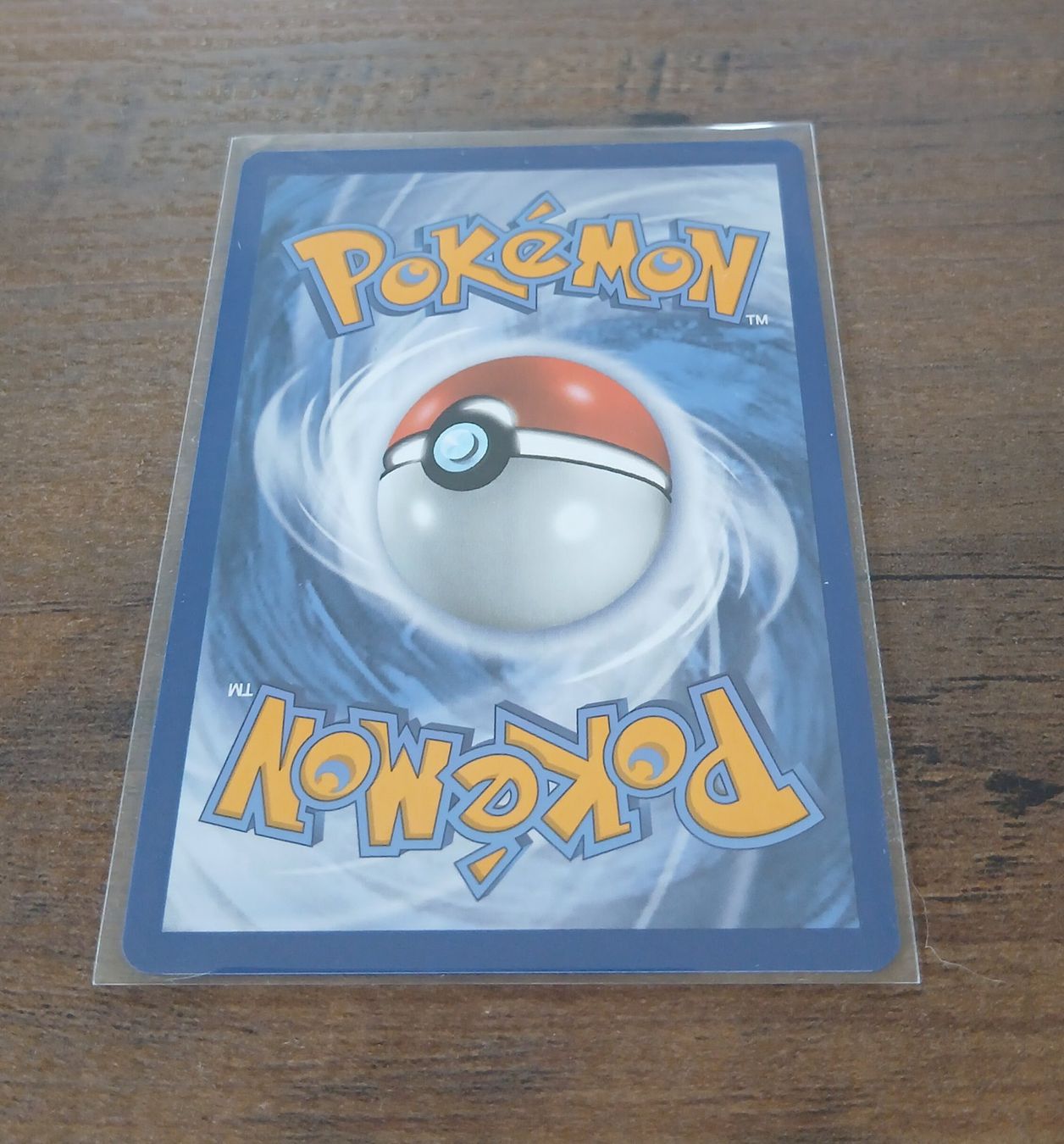 Pokémon Carte collezionabili: Pokemon Doctor 190/198 – Usato da Märwil venduto da Chi_87pp 1