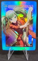 Hatsune Miku Card Foil LR Miku Expo Serie Sexy Waifu