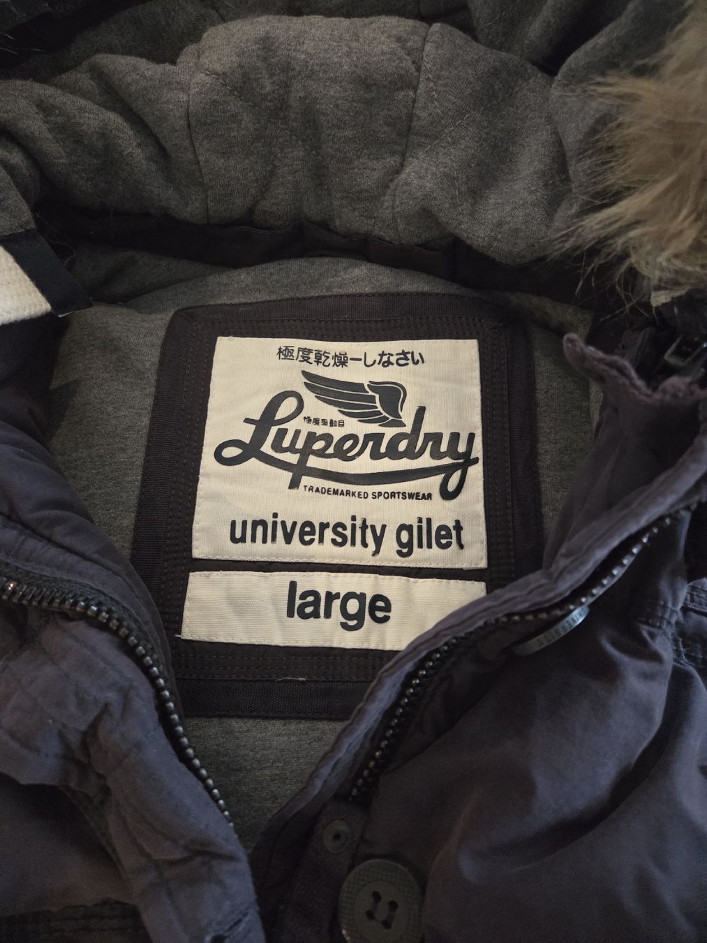 Gilets & Westen: Superdry Gilet – Gebraucht aus Chesieres von and_77ww 1
