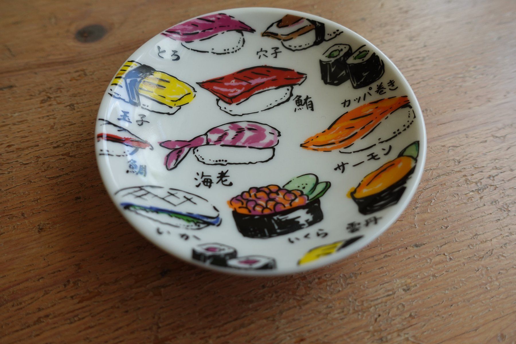 Teller: Mini Saucen Teller Japan Sushi – Neu (gemäss Beschreibung) aus Ettiswil von maimaiswiss 1