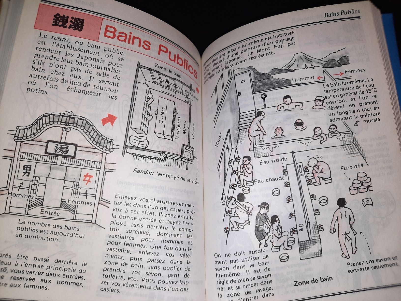 Libri: 2 libri sul Giappone – Usato da Biasca venduto da Old_6blh 3
