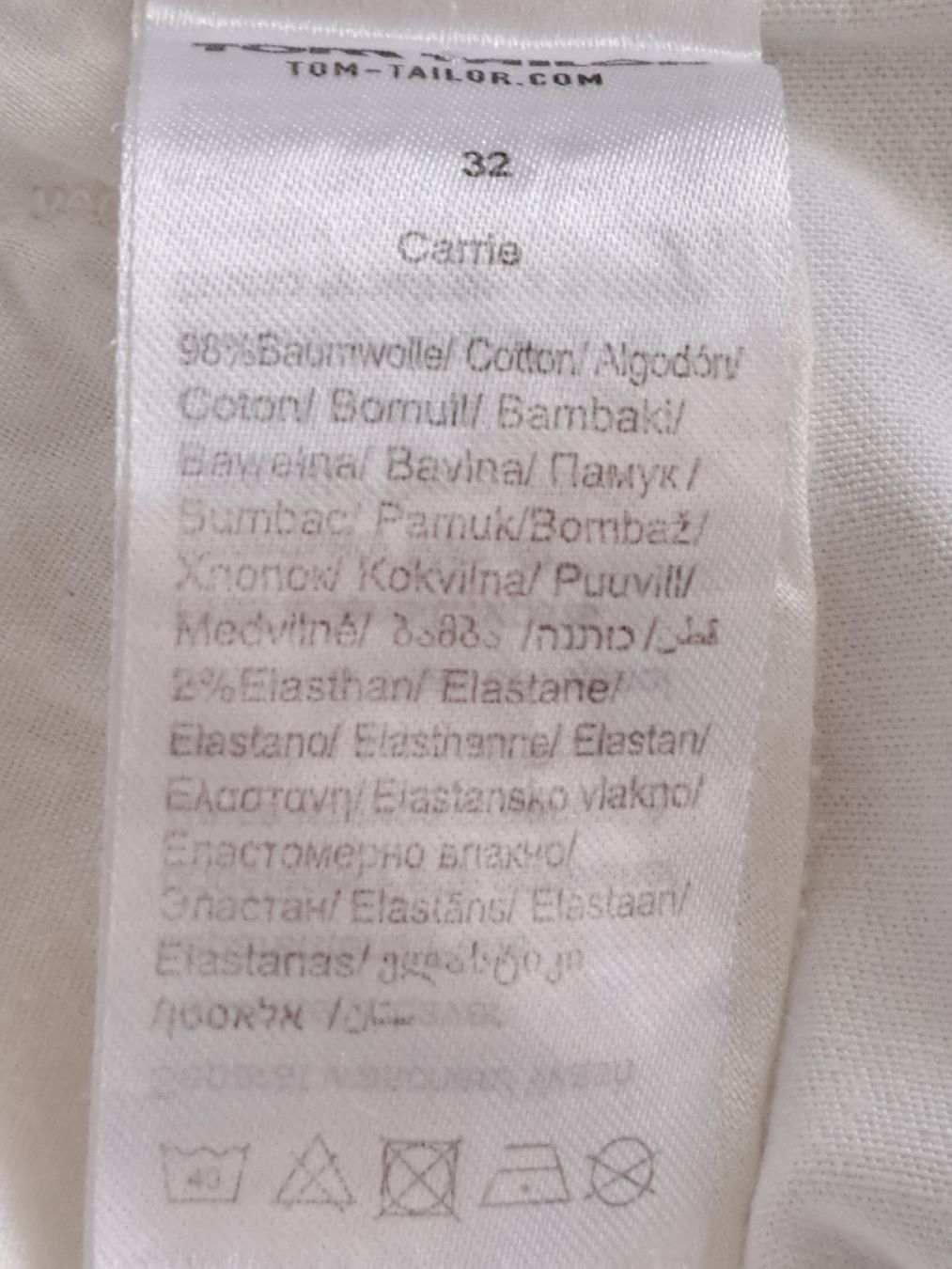 Tom Tailor Hosen: TOM TAILOR Jeanshose L/XL – Neu (gemäss Beschreibung) aus Frauenfeld von berk39 4