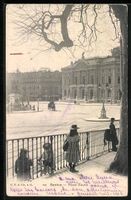 AK Genève, Place Neuve