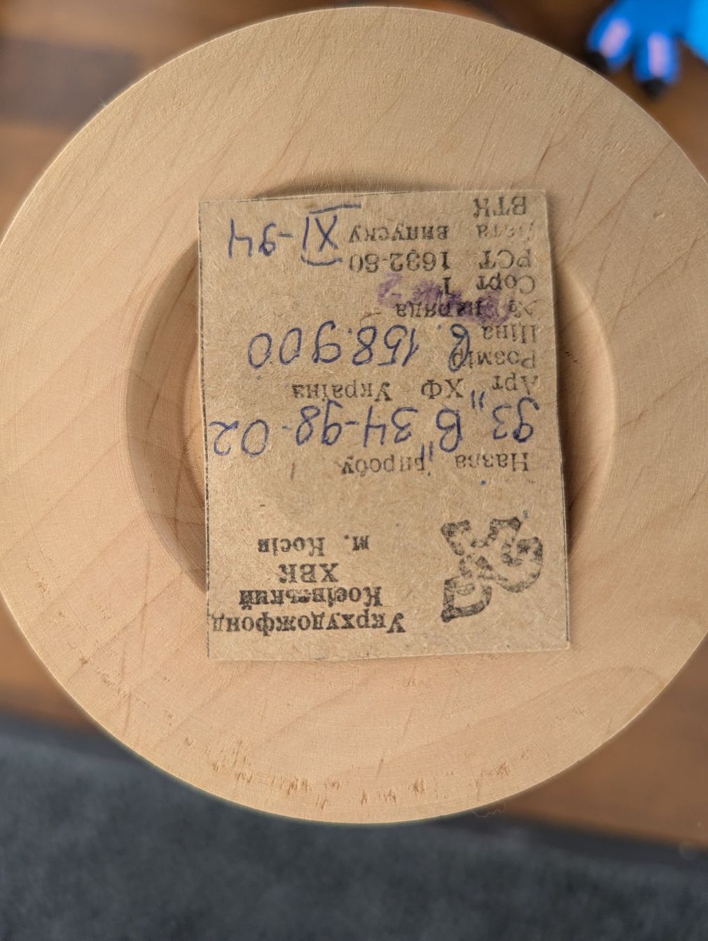 Portacandele: Vintage - ukrainischer Holz Kerzenständer – Usato da Ormalingen venduto da marithias23 4