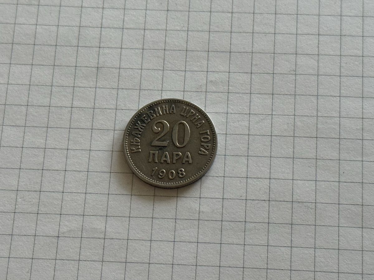 Toutes les monnaies:  Montenegro 20 Para 1908  – D'occasion à Zürich par daki81