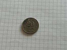  Montenegro 20 Para 1908 