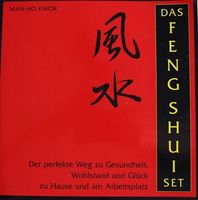 Das Feng Shui