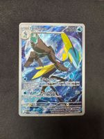 Pokemon Inteleon (MEG 142) Karte EN