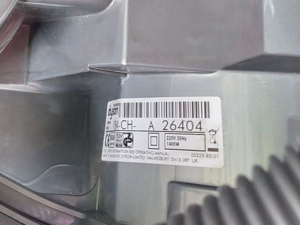 Dyson Staubsauger & Zubehör: DYSON  DC 08 STAUBSAUGER – Gebraucht aus Huttwil von  8
