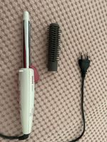 Philips Stylist Duo Lockenstab