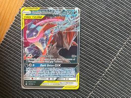Pokemon Greninja & Zoroark GX Tag Team Unbroken Bonds Mint!