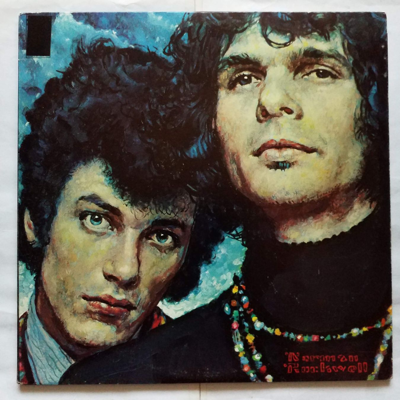 Schallplatten: BLOOMFIELD - KOOPER,  the live ...... (2LPS) US press  +++++ – Gebraucht aus Yverdon-les-Bains von Jacotreut