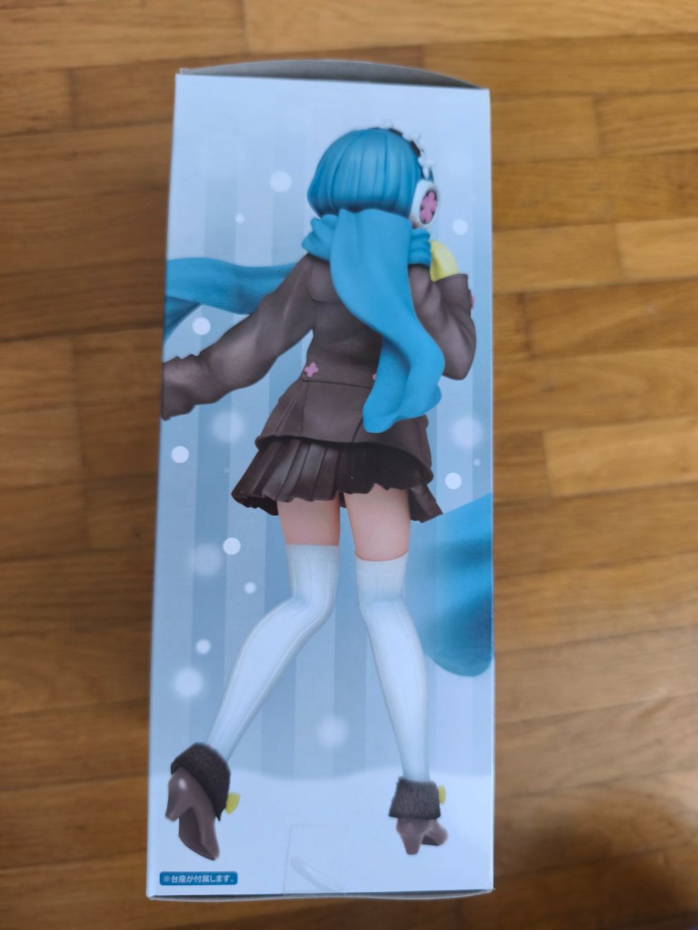 Statuette: Precious Figure Mädchen Figur Winter Blaue Haare – Nuovo e nell'imballaggio originale da Uster venduto da zebralino 9