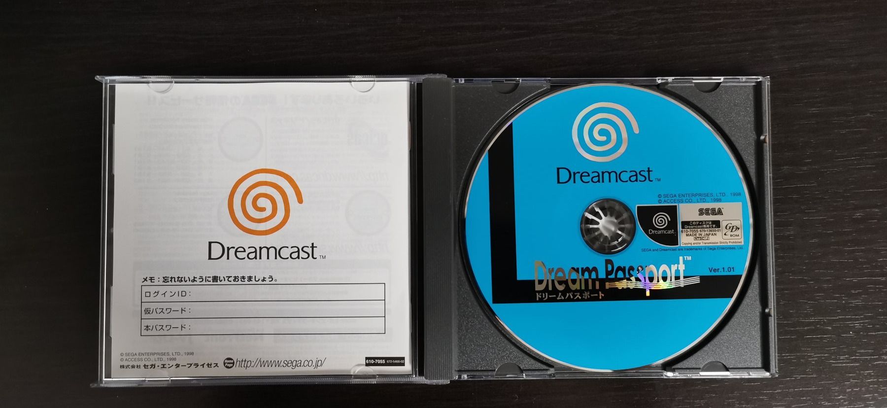 Sega Giochi: Dreamcast Dream Passport Jap. – Nuovo e nell'imballaggio originale da Cordast venduto da Bluelaser 2
