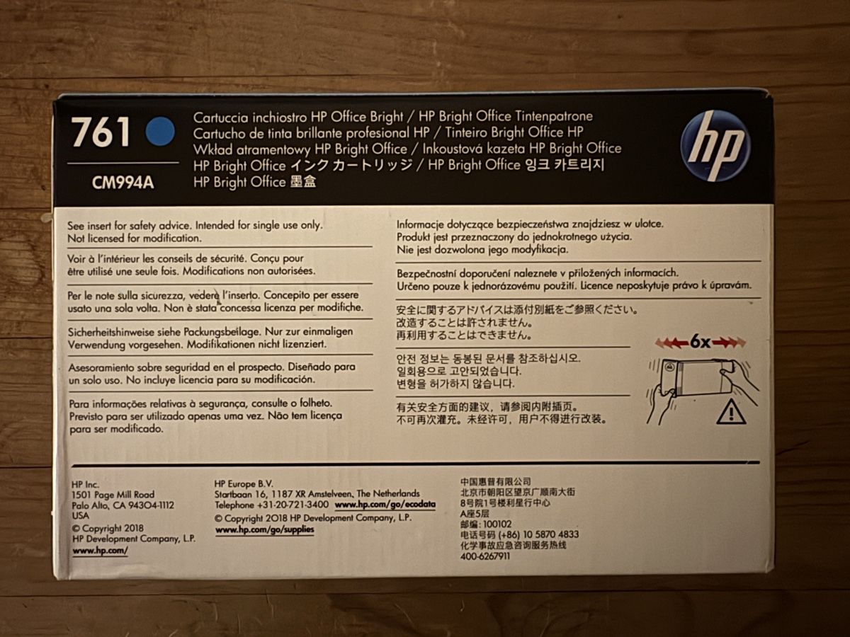 Hewlett Packard Cartucce per stampanti & toner: hp DesignJet 761 Cyan – Nuovo e nell'imballaggio originale da Dietikon venduto da c.froehlich 1