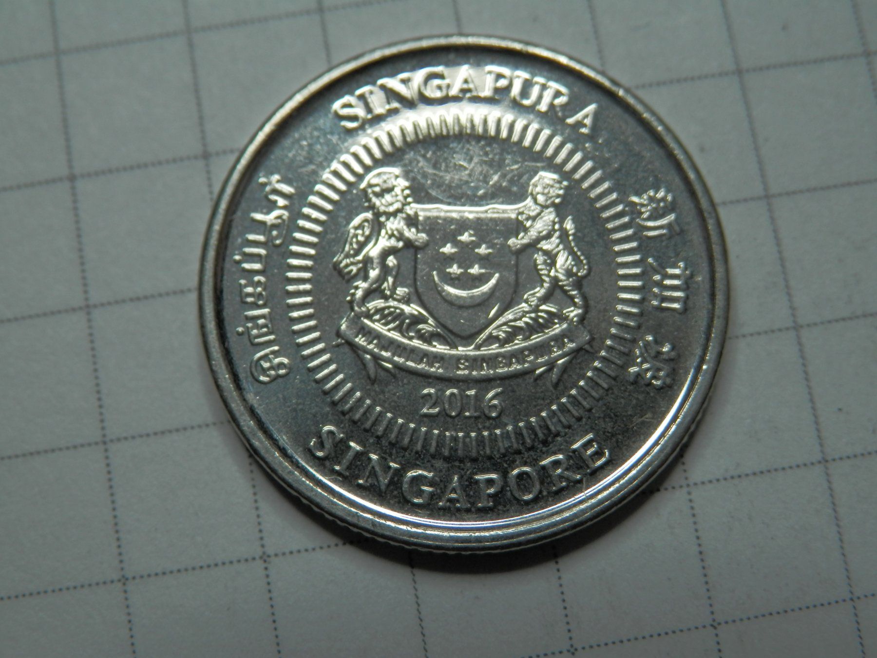 Tutti le monete: Singapur  10 Cent, 2016 neu – Usato da Weiach venduto da weiach81 1