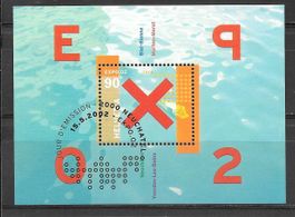 Sonderblock 1053 Expo 2002 ET Neuchâtel 15.5.2002