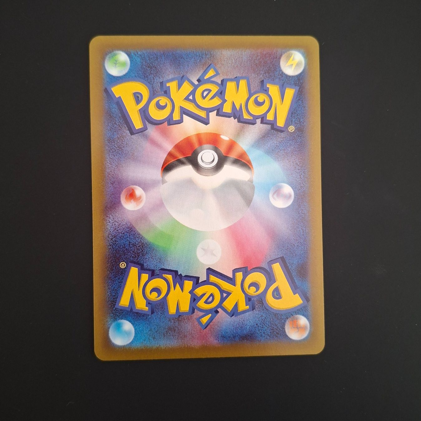 Pokémon Carte collezionabili: Raticate #092 M3 Nihil Zero JAP – Usato da Biasca venduto da Sara_Poke123 1