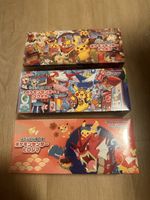 Pokemon Center Special Boxen / 3 STK / sealed