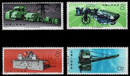 China 1961 ganzer Satz** - Maschinenbau - Mi. 1221-24