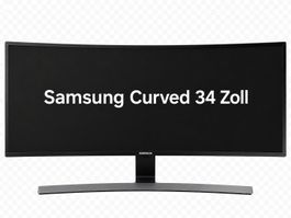 Samsung Curved Monitor 34 Zoll - Top Zustand!