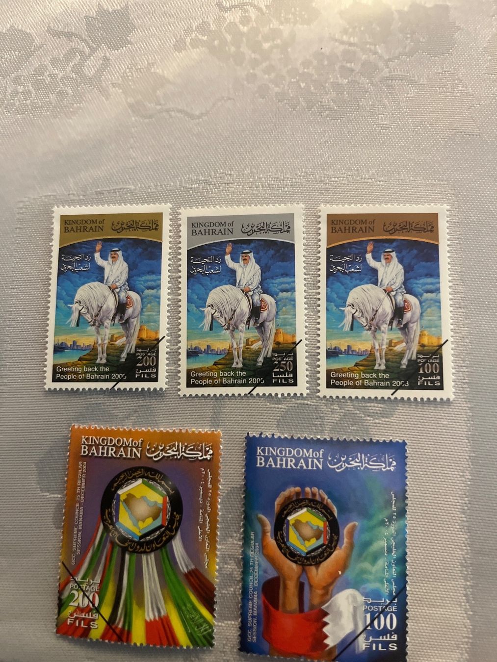 Alle Briefmarken: Briefmarken Bahrain Ritter – Neu und originalverpackt aus Zürich von engebrunau