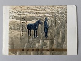 China 1863a / MoGH