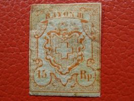 Rayon III, Nr.18, ungebraucht T.7, Kat: 29'000.- mit Attest