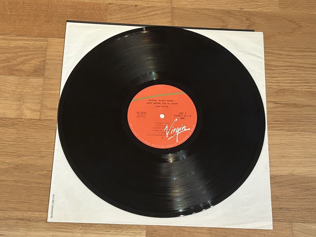 Vinyles: Gary Moore. 1983. Live in Japan. – D'occasion à Faulensee par Mizuno06 8